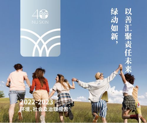 近在咫尺的爱（第103集），爱的深度与力量的展现