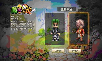 仙人之下我无敌，盖世我为王——第101集深度解析