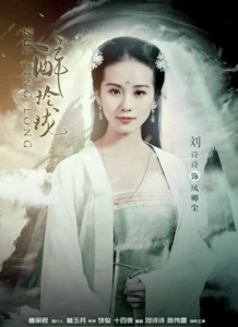 了不起的寒王妃（100集），权谋与爱情交织的传奇故事
