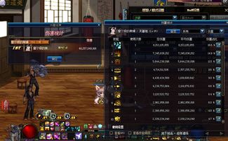 修仙狂飙，从提出离婚开始的转变（第106集剧情解析与感悟）