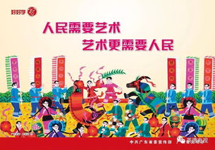 以和为贵，构建和谐社会的重要性