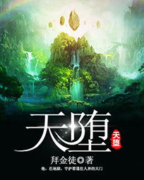 玄天传，祥龙乾坤道遥游的奇幻之旅（99集深度解析）