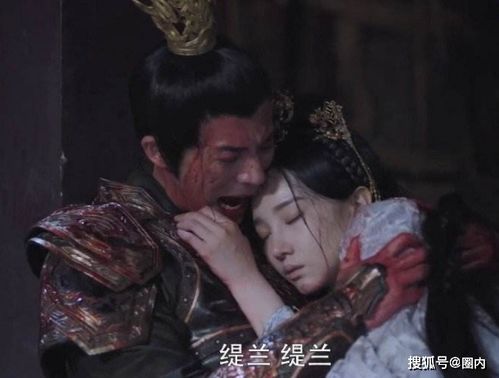 家主别虐夫人改嫁了（第32集）