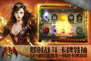 傲世风云，深度解析第81集独特魅力与内涵