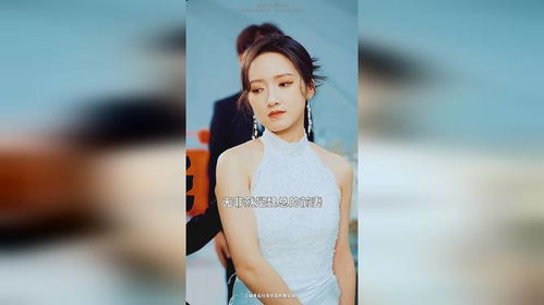 休夫后化身总裁惊艳全场（89集）