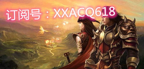 不败天王，传奇中的永恒荣耀