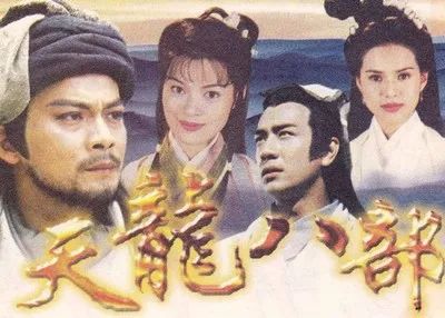 状元重生，张贻乔的传奇人生（80集连续剧剧情解析）