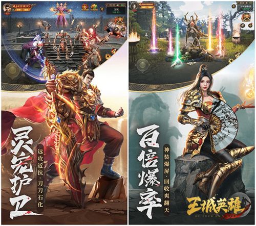 绝世神王，传奇的崛起与荣耀的征途