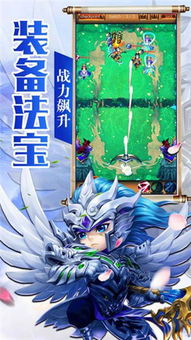 女将军的现代攻略日常第95集，策略与情感的双重挑战