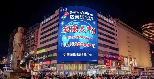 华莱士致歉，涉事门店永久关停，重塑品牌形象之路