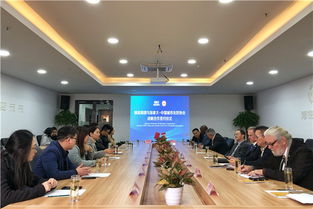 中方代表团访问巴拿马，深化合作与友谊的新里程碑