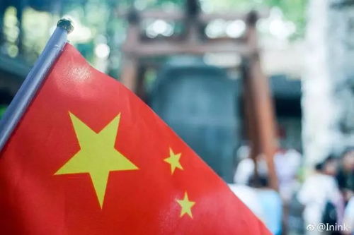 胡锡进，长江和记应当对祖国有信心
