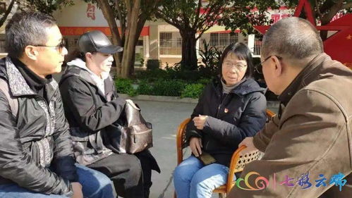 女子卖车购马，勇气与选择的背后故事