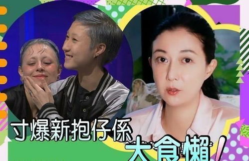 女儿，再原谅我一次
