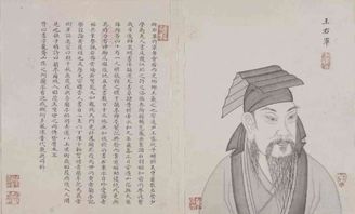 盖世人杰（74集），英才之光辉