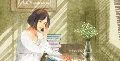 离婚后，前妻高攀不起