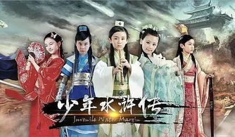 从今天开始当门主，一部跨越千年的奇幻穿越剧（87集）