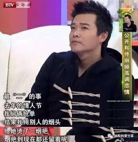 全世界都在等你离婚（89集）