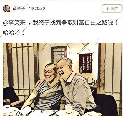 大乾憨婿，命运与智慧的交织