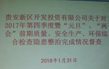 新篇章，女儿拔掉我氧气管（集萃与反思）