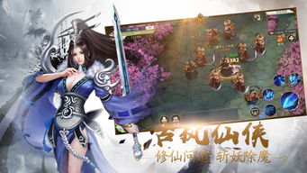 九州王，一部史诗般的104集巨作