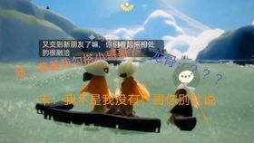 囚心（82集）