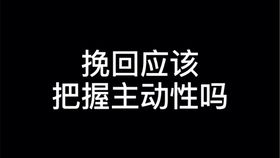给我一个拥抱（76集），情感的力量与生活的温暖