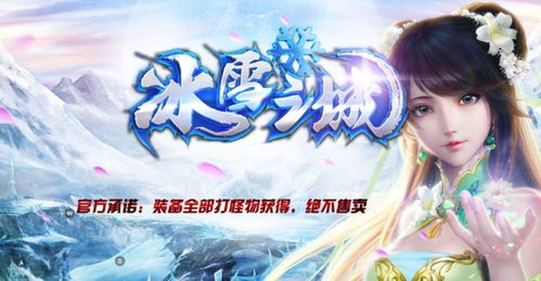 逆转乾坤，赵珞姿的传奇人生（1-100集剧情解析）