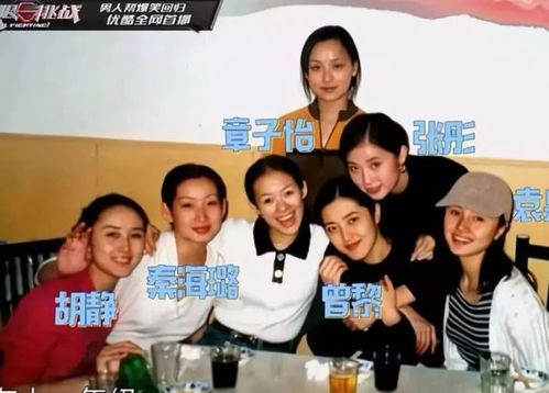 银行佳人，职业魅力与人文风采的完美结合