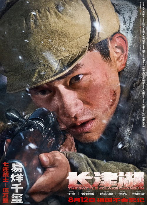 男人的复仇（1至100集），深度解析一部关于复仇与救赎的史诗巨作