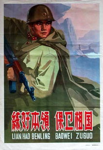 新白金年代，重返2002，成为首富的奇迹之路