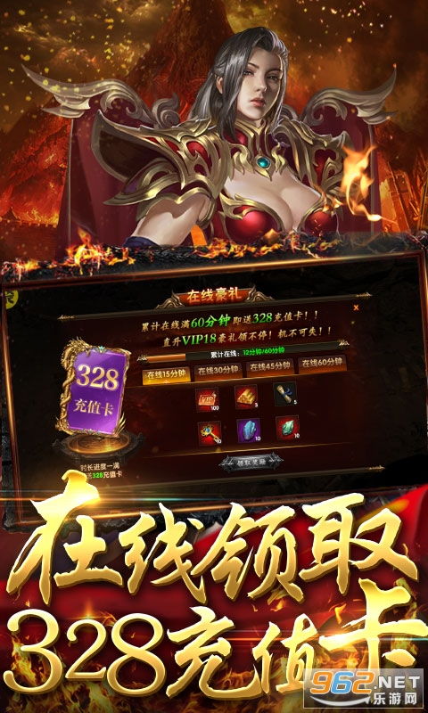 破天之百战之王第二部，风起云涌——破天之胜者为王孙美楠的传奇之旅（第71集）