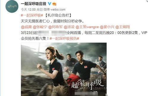 十跪爹娘，一部深情诉说亲情的感人至深的电视剧