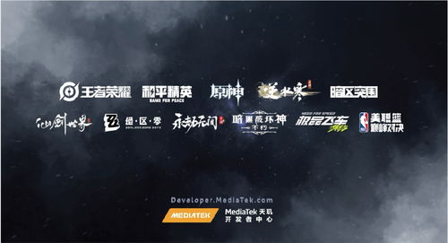亿万星辰不如你——一部跨越时空的深情故事（100集深度解析）