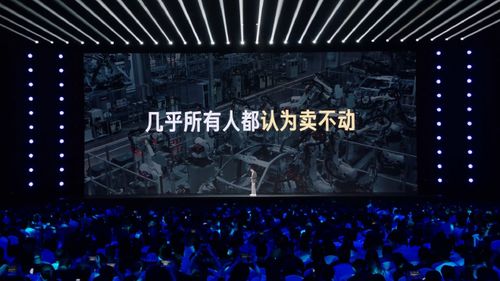 雷军天台测试防弹涂层，科技与勇气的交汇点