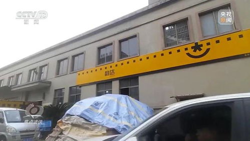 韵达被国家邮政局立案调查，探究事件背景、原因及后续影响