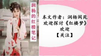 幸福双宝养成记（第89集）
