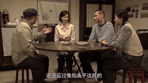 十指连心，深度解读一部感人至深的58集剧集