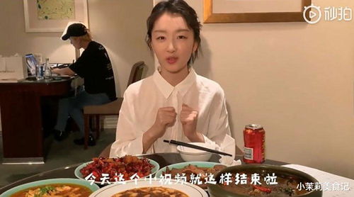 师弟不要啊（80集）剧情解析与感悟