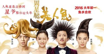 哎呀！我不是继承人——家族的秘密与自我探索的旅程（80集剧情概述）