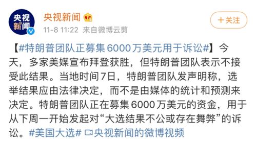 延迟心动（46集），李胜楠的心路历程