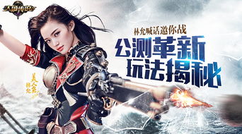 千亿神豪之最强打工人，林初的崛起与奋斗传奇（共100集）