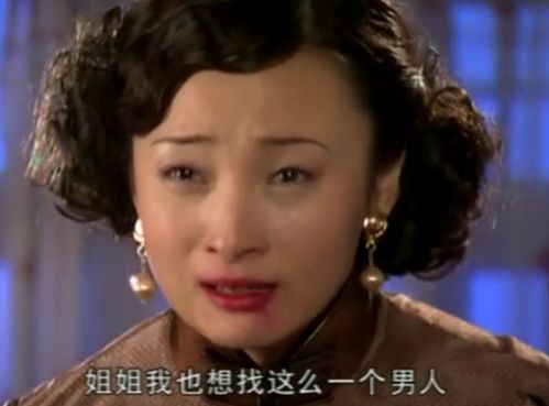 顾夫人她赚疯了（80集）