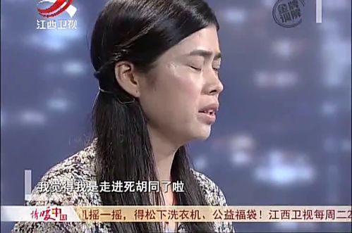 祁总，夫人被你逼疯了