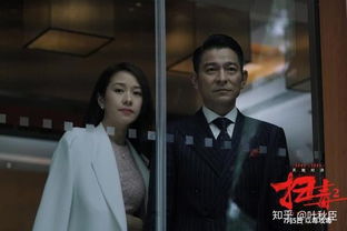 律师女王（70集）剧情深度解析与角色魅力展现