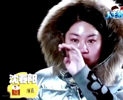 丑妻逆袭，颜值惊艳全球（81集连续剧剧情大纲）