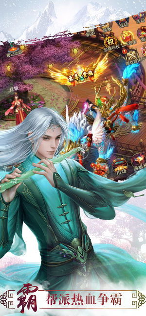隐龙出京，古都风云与英雄传奇的交织