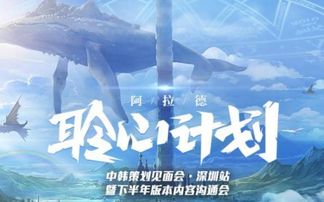 谁明浪子心，深度解读一部都市情感巨作（75集）