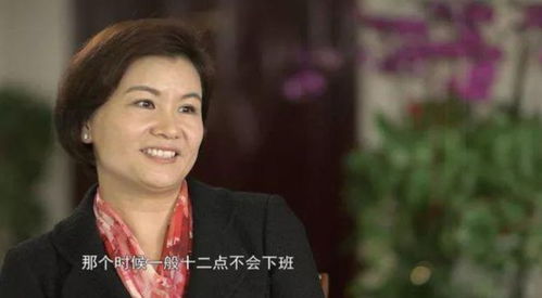 我在贬值世界当女首富