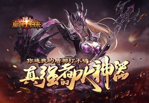 重生后从一百块到一千亿（第102集），逆境中的奇迹崛起